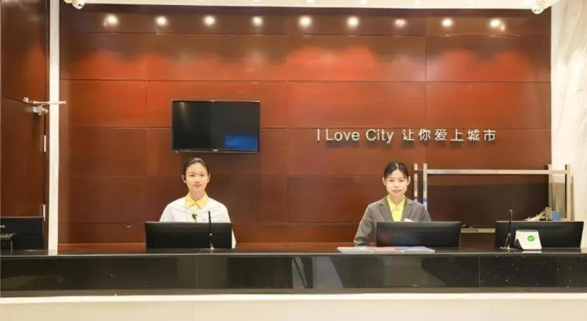 City Comfort Inn Nanning Railway Station Beihu Nanmian Street