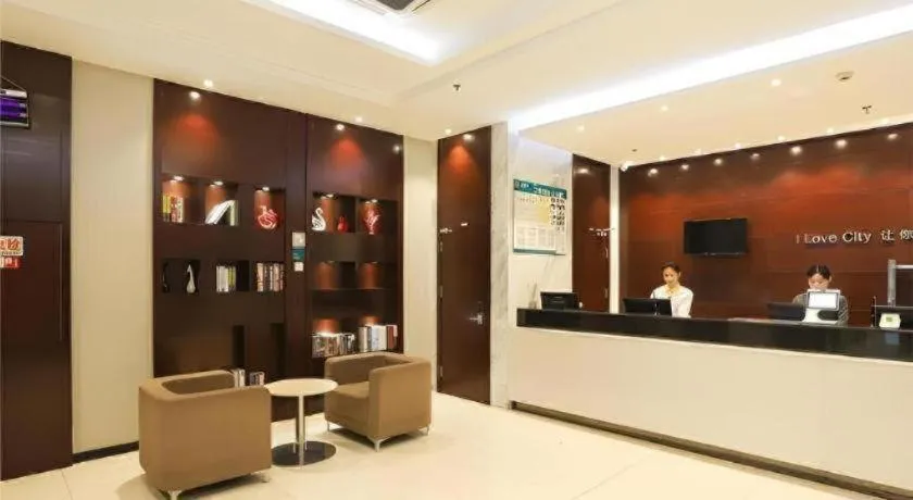 City Comfort Inn Nanning Railway Station Beihu Nanmian Street
