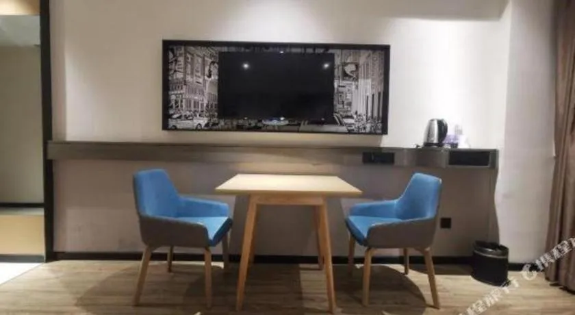 City Comfort Inn Nanning Jiangnan Wanda Plaza