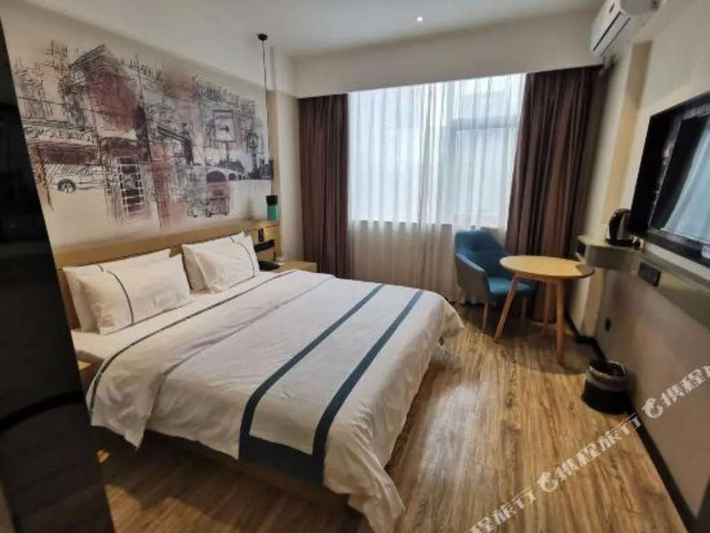 Bed in City Comfort Inn Nanning Jiangnan Wanda Plaza