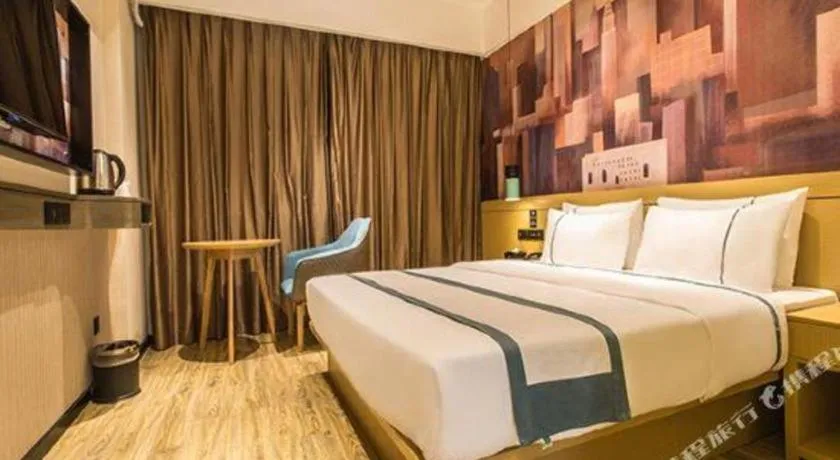 Bed in City Comfort Inn Nanning Jiangnan Wanda Plaza