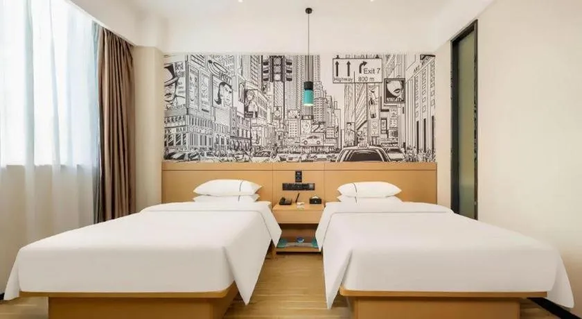 Bed in City Comfort Inn Nanning Jiangnan Wanda Plaza