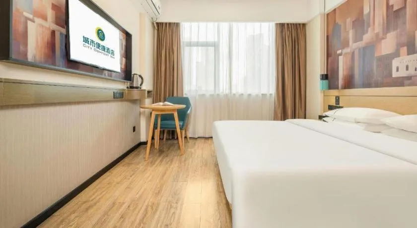 Bed in City Comfort Inn Nanning Jiangnan Wanda Plaza