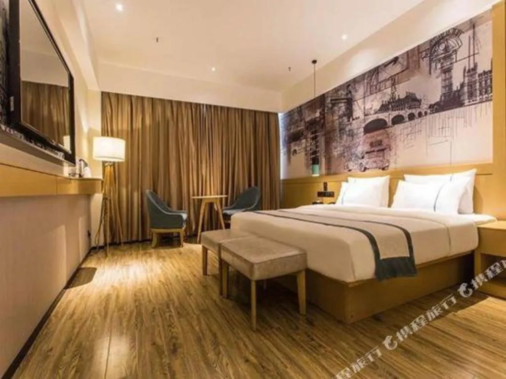Bed in City Comfort Inn Nanning Jiangnan Wanda Plaza
