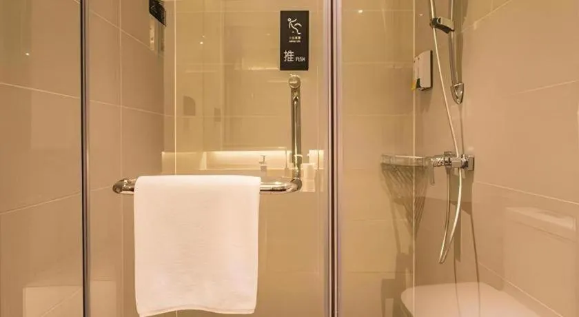 City Comfort Inn Nanning Jiangnan Wanda Plaza