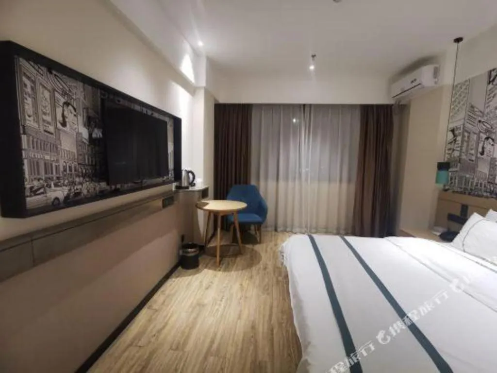 Bed in City Comfort Inn Nanning Jiangnan Wanda Plaza