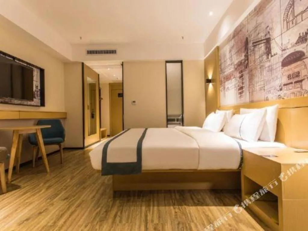 Bed in City Comfort Inn Nanning Jiangnan Wanda Plaza