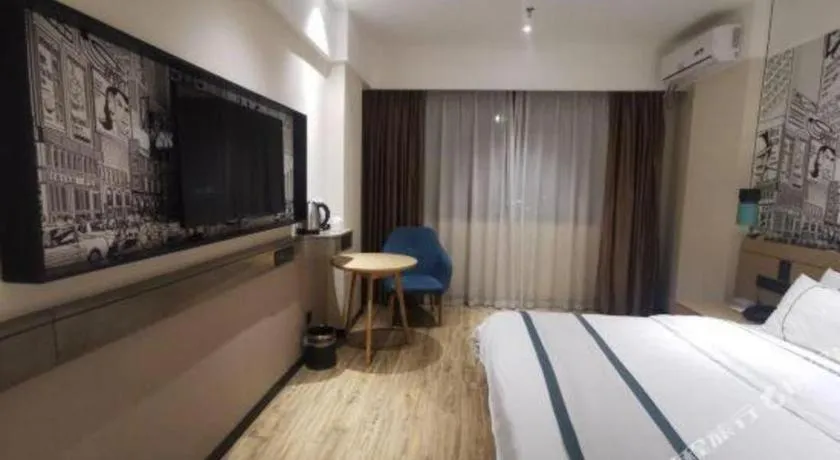 Bed in City Comfort Inn Nanning Jiangnan Wanda Plaza