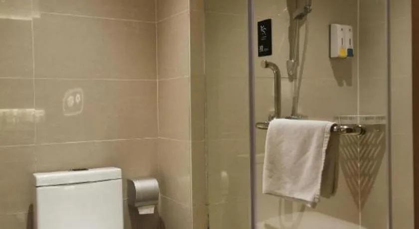 City Comfort Inn Nanning Jiangnan Wanda Plaza