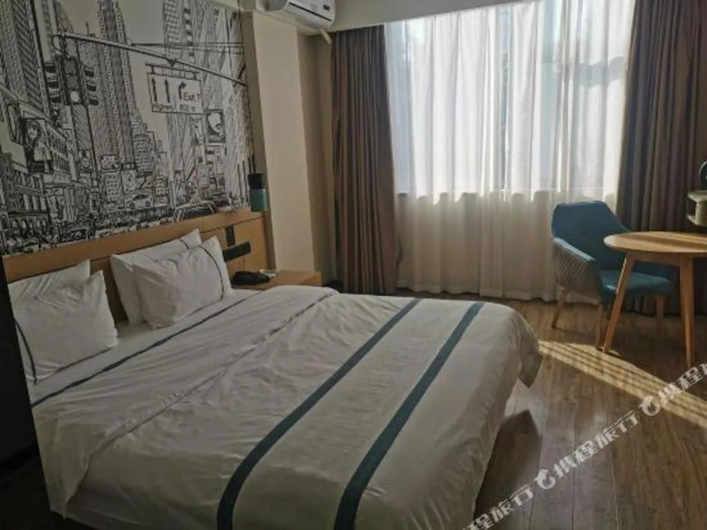 Bed in City Comfort Inn Nanning Jiangnan Wanda Plaza