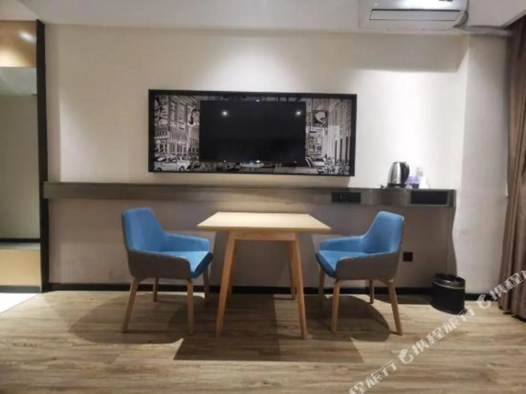 City Comfort Inn Nanning Jiangnan Wanda Plaza