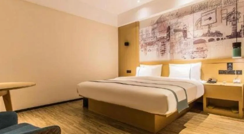 Bed in City Comfort Inn Nanning Jiangnan Wanda Plaza