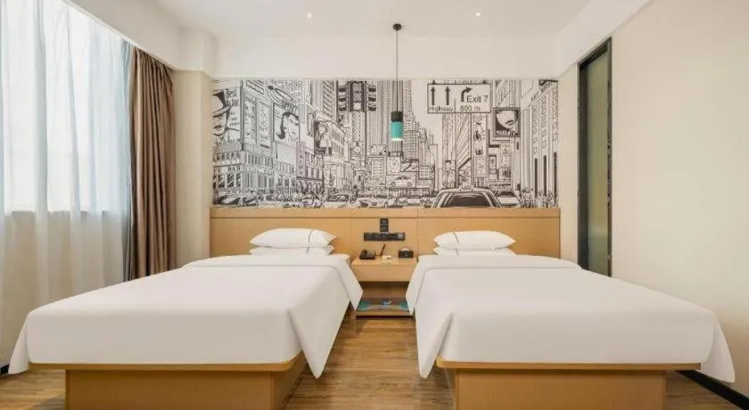 Bed in City Comfort Inn Nanning Jiangnan Wanda Plaza