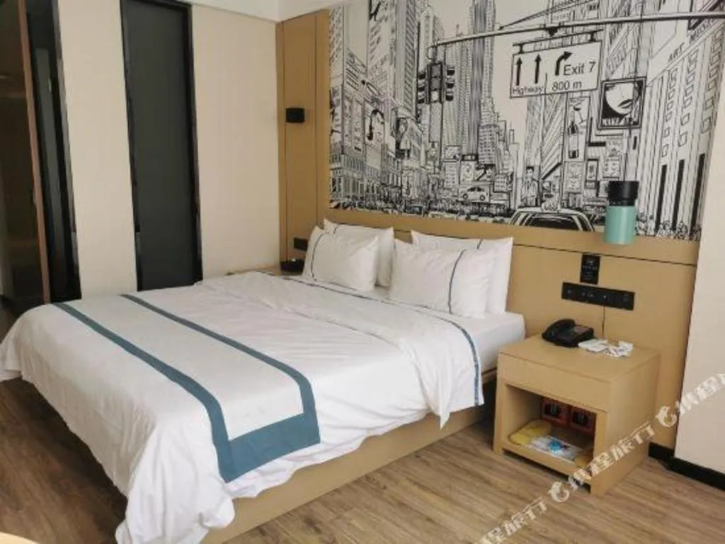 Bed in City Comfort Inn Nanning Jiangnan Wanda Plaza