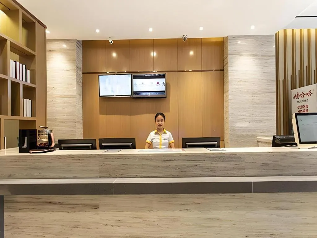 City Comfort Inn Nanning Wuming