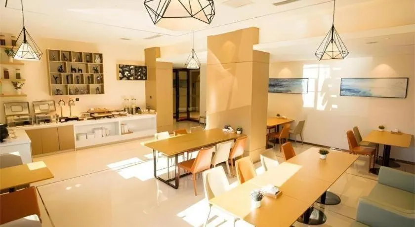 City Comfort Inn Shangri-La Dukezong Ancient Town