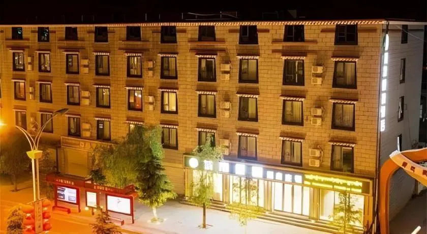 City Comfort Inn Shangri-La Dukezong Ancient Town