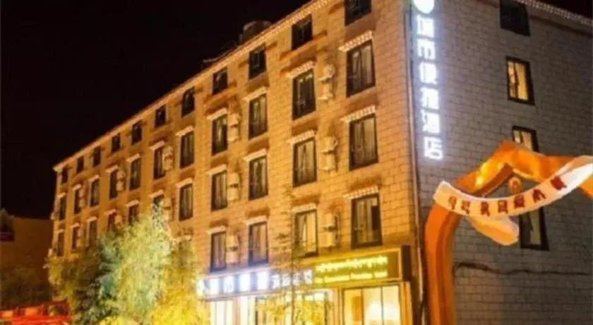 City Comfort Inn Shangri-La Dukezong Ancient Town City Comfort Inn Shangri-La Dukezong Ancient Town