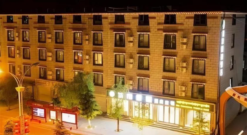 City Comfort Inn Shangri-La Dukezong Ancient Town