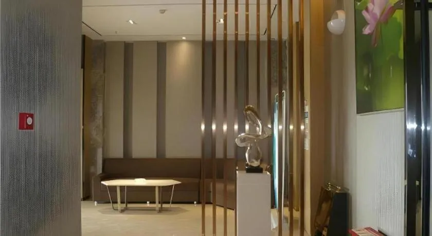 City Comfort Inn Jingmen Jingshan Passenger Station