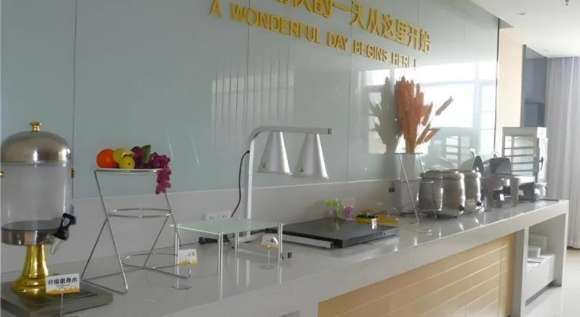 City Comfort Inn Jingmen Jingshan Passenger Station