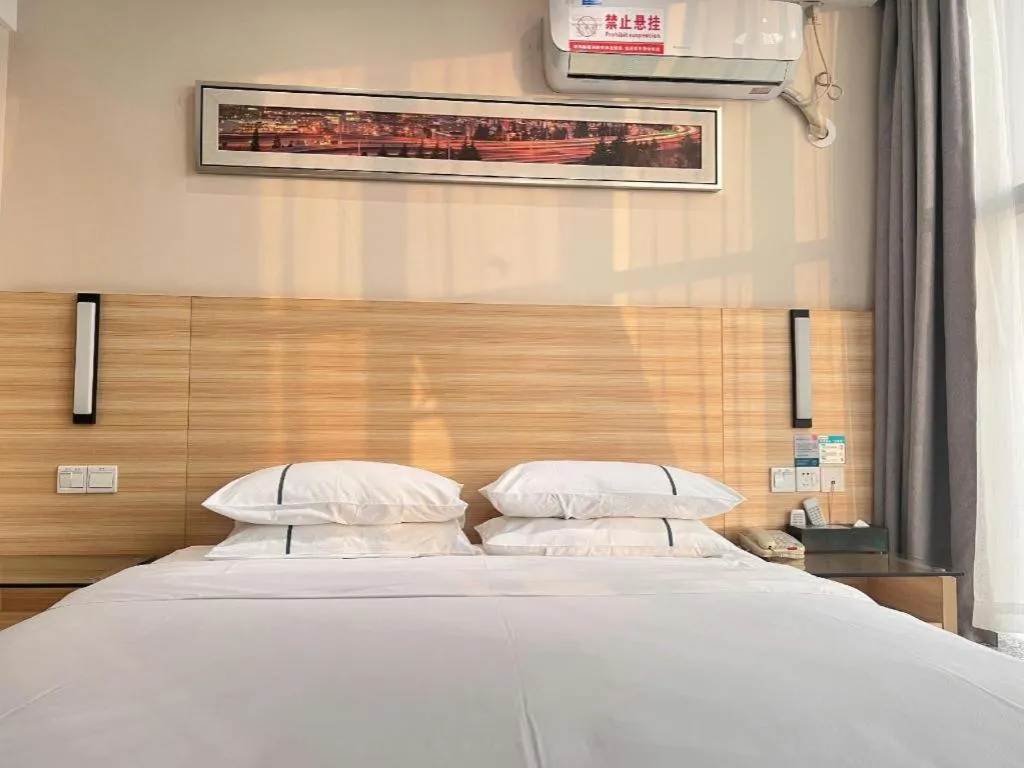 Bed in City Comfort Inn Jingmen Jingshan Passenger Station