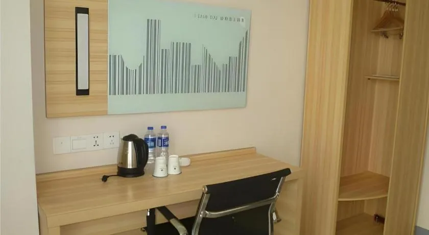 City Comfort Inn Jingmen Jingshan Passenger Station