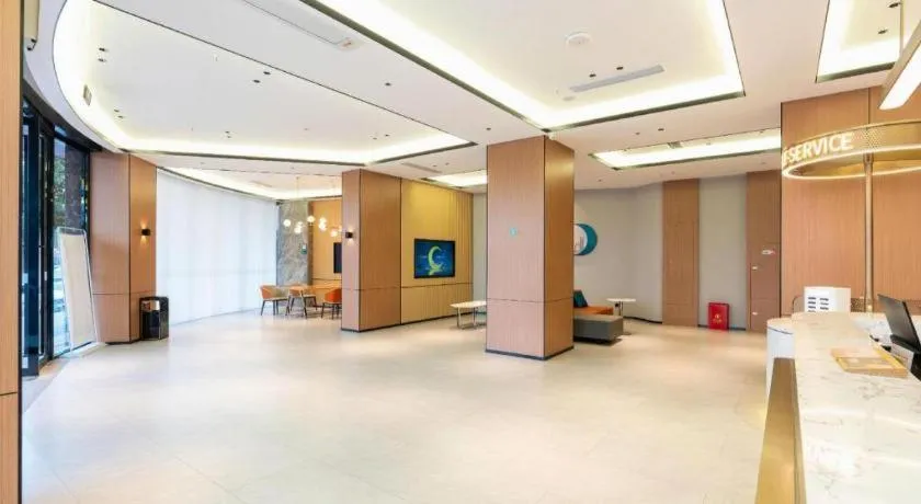 City Comfort Inn Jingmen Jingshan Passenger Station