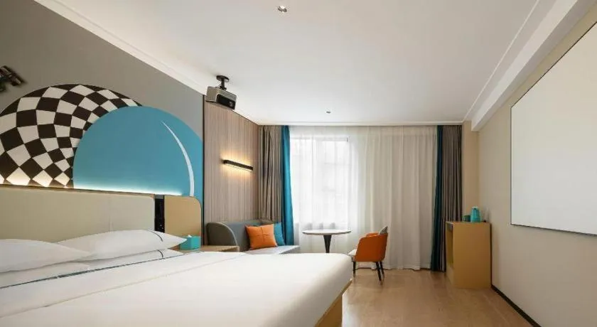 Bed in City Comfort Inn Jingmen Jingshan Passenger Station