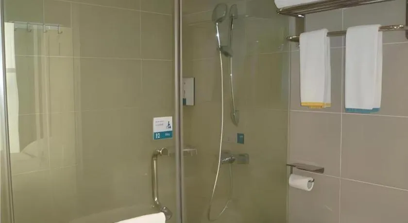 City Comfort Inn Jingmen Jingshan Passenger Station