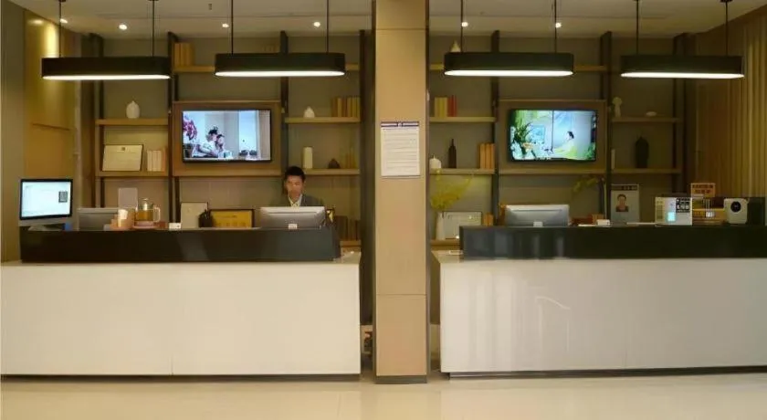 City Comfort Inn Jingmen Jingshan Passenger Station