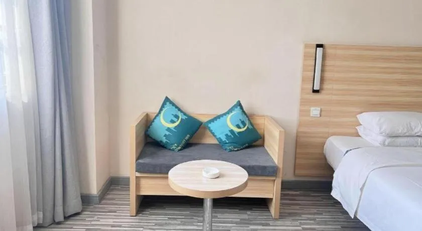 Bed in City Comfort Inn Jingmen Jingshan Passenger Station