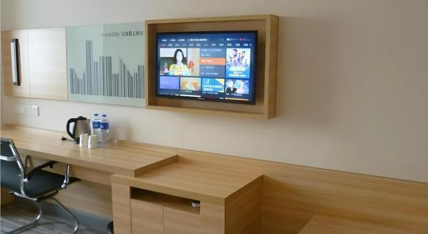 City Comfort Inn Jingmen Jingshan Passenger Station