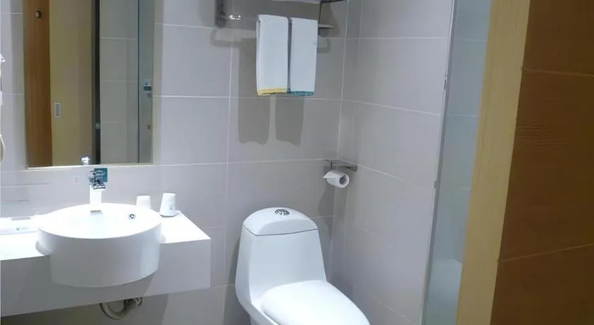 City Comfort Inn Jingmen Jingshan Passenger Station