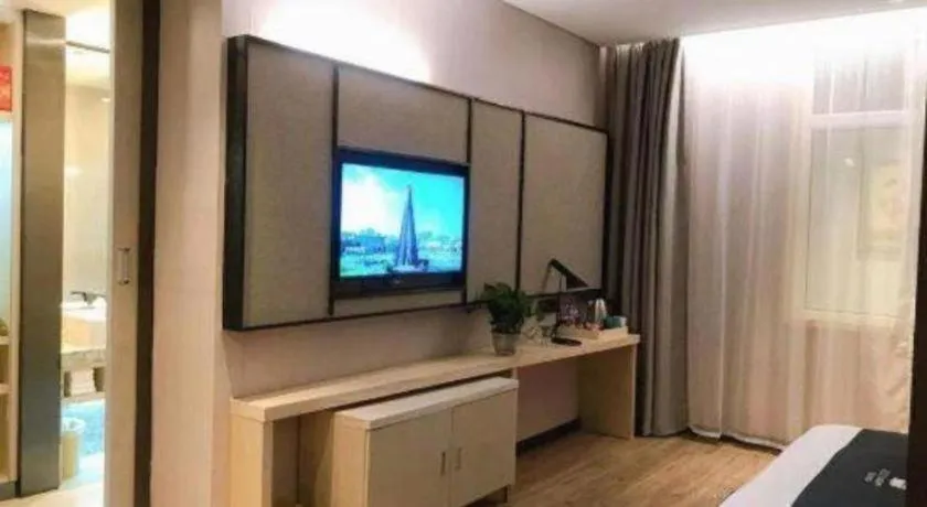 Echarm Hotel Changchun Jiutai District Government Railway Station