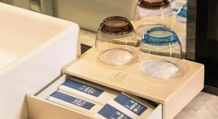 Echarm Hotel Changchun Jiutai District Government Railway Station