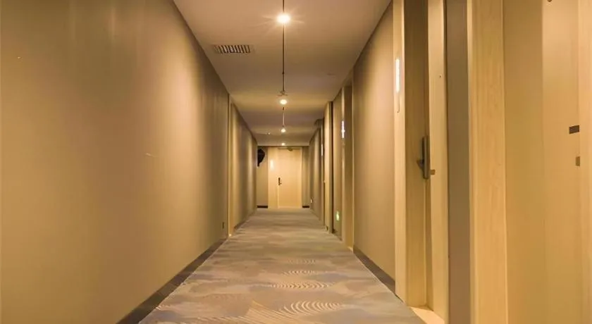 Echarm Hotel Changchun Jiutai District Government Railway Station