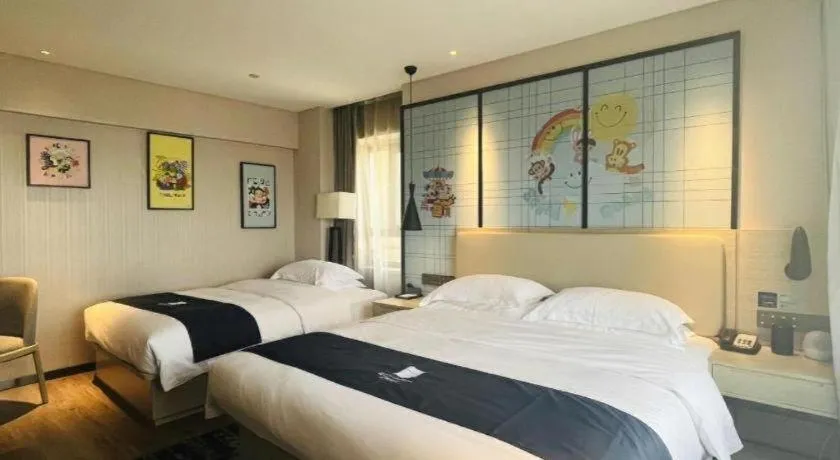 Bed in Echarm Hotel Changchun Jiutai District Government Railway Station