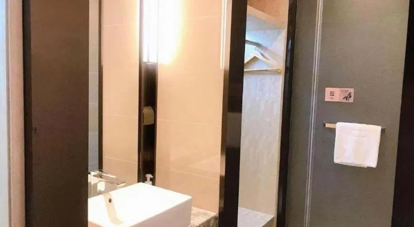 Echarm Hotel Changchun Jiutai District Government Railway Station