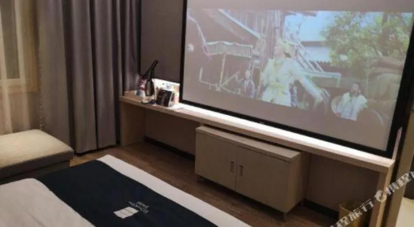 Bed in Echarm Hotel Changchun Jiutai District Government Railway Station