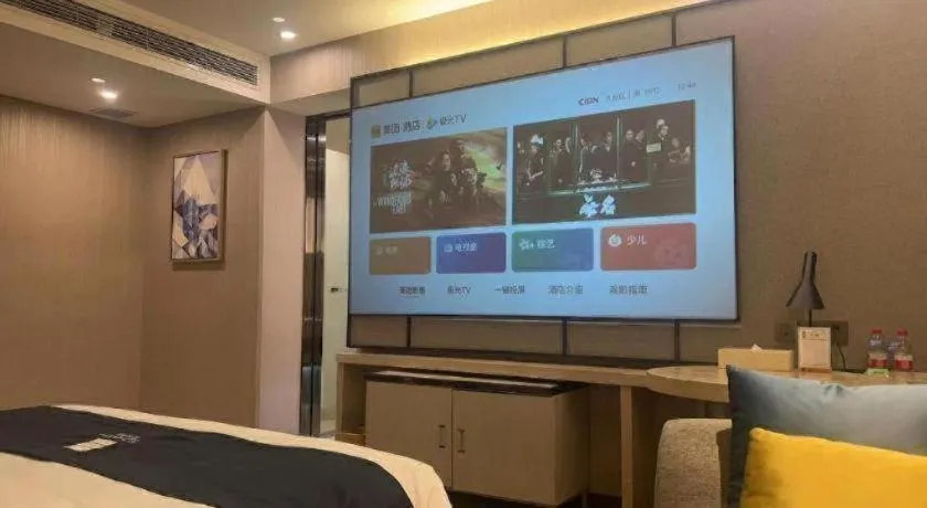 Bed in Echarm Hotel Changchun Jiutai District Government Railway Station