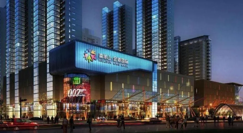 City Comfort Inn Chongqing Jiangbei International Airport