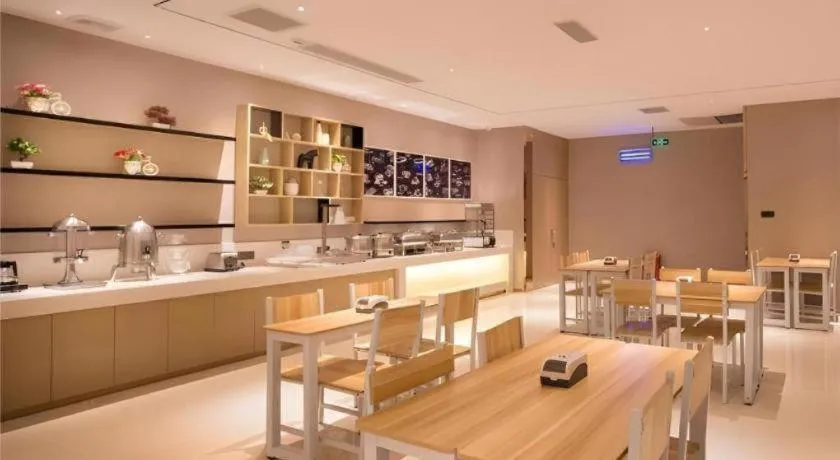 City Comfort Inn Chongqing Jiangbei International Airport