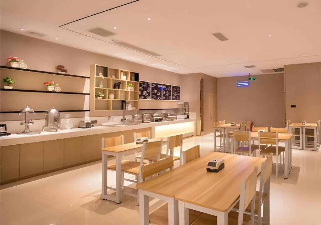 City Comfort Inn Chongqing Jiangbei International Airport