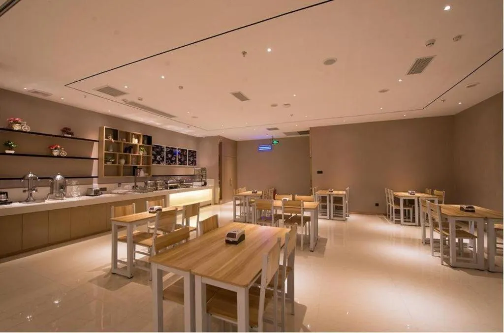 City Comfort Inn Chongqing Jiangbei International Airport