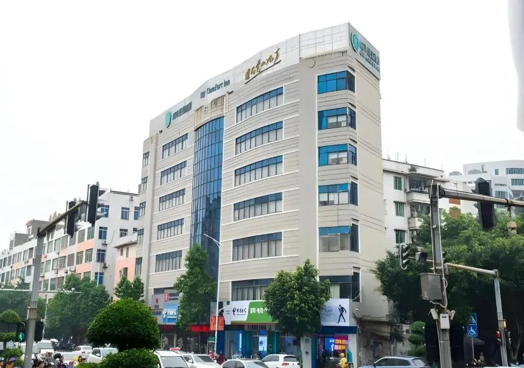 City Comfort Inn Yulin Youth Square 1st People's Hospital City Comfort Inn Yulin Youth Square 1st People's Hospital