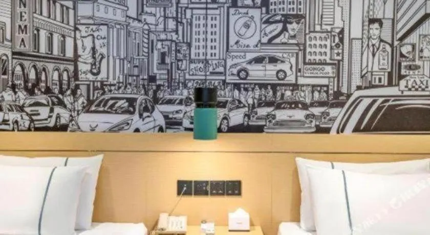 Bed in City Comfort Inn Yulin Youth Square 1st People's Hospital