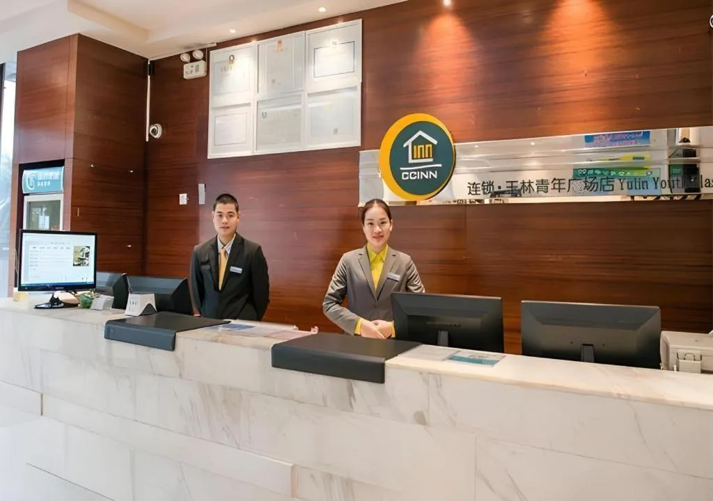 City Comfort Inn Yulin Youth Square 1st People's Hospital