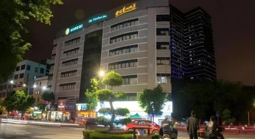 City Comfort Inn Yulin Youth Square 1st People's Hospital City Comfort Inn Yulin Youth Square 1st People's Hospital