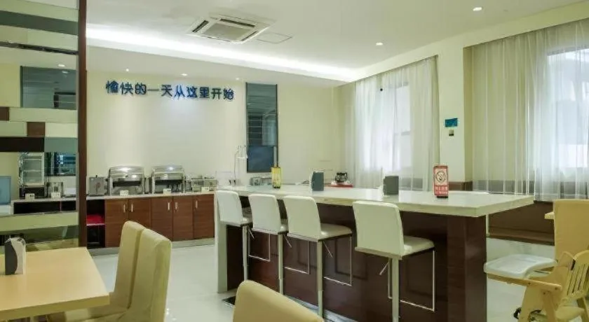 City Comfort Inn Yulin Youth Square 1st People's Hospital